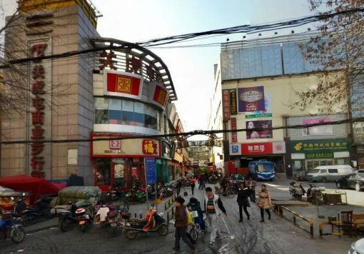  ��ó�Ƶ깫Ԣ1��1���ϳ���1300.00Ԫ/�³��� 