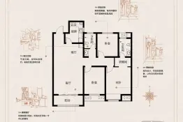 盛业清华园3室2厅1厨2卫建面123.0㎡