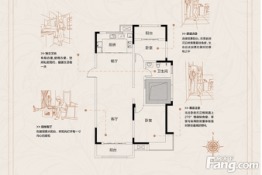 盛业清华园3室2厅1厨1卫建面117.0㎡