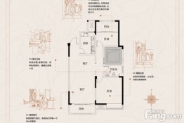 盛业清华园3室2厅1厨1卫建面103.0㎡