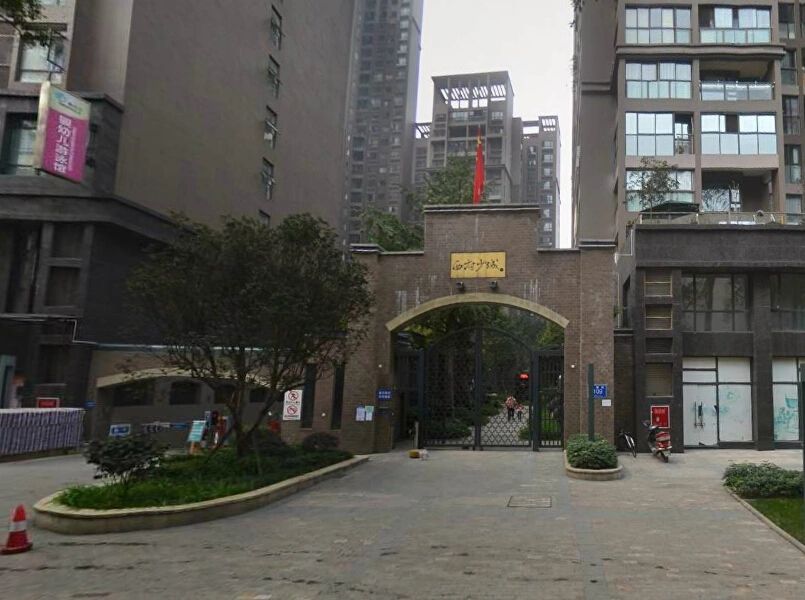 小区相关图