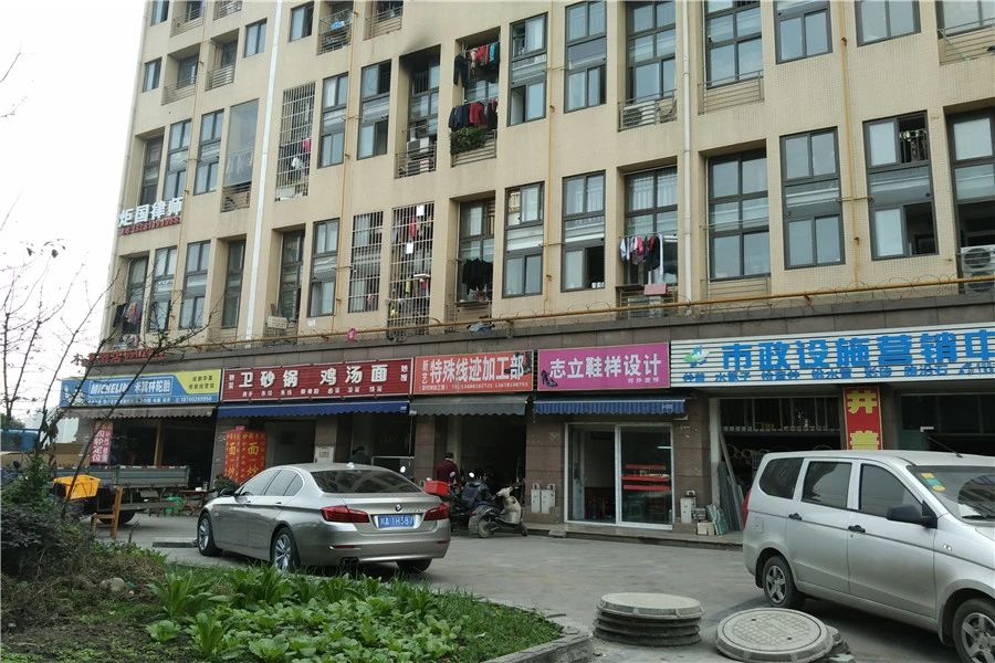 小区相关图
