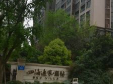 四海逸家二期4室2厅东南