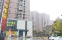 翰林雅居二期玺园实景图