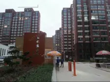 象湖旁,山水生态城,168平4房,业主急售