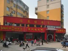 亚星盛世郦都 正南朝向 精装修 电梯房 双卫 医疗配套成熟