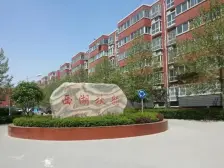 西流湖公园旁12年社区步梯房停车方便