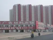 精装,低总价大四房,四开间朝南,两题两户,临河