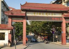 此房地理位置好,配套设施成熟,挨着麓山国际