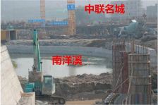 中联名城1区精装三房楼层好拎包入住