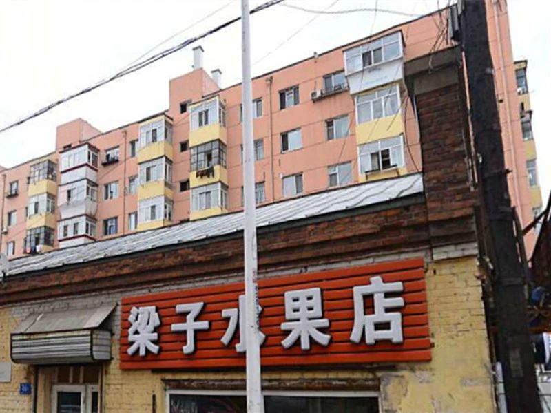 小区相关图