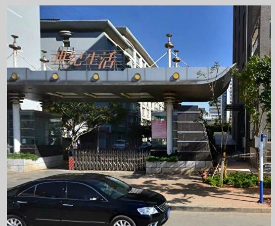 小区相关图
