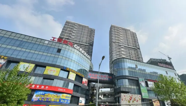 福星惠誉国际城二期实景图