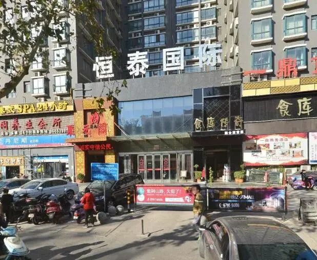 小区相关图