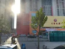 盛润美丽源 五一公园旁 双地铁 医院旁 精装大三房双卫