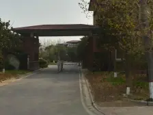 迎宾路 甲六院别墅 前后大院子 室内电梯 看房随时