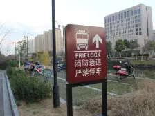 平江新城·苏尚新地·2室·1厅