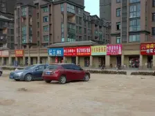 诚心出售 拎包入住 包税 看房方便