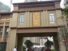 标准一室一厅一厨一卫!有燃气!得房率高!温馨小窝