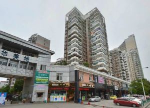 晶华美地3室2厅南北