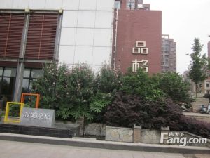 联美品格2室1厅南