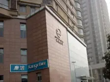 精装好房 商品住宅 交通便捷 中间楼层 有电梯 临地铁