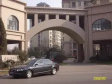 三环内低密 建业品质社区