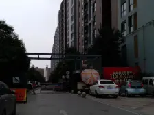 洋房大三室,南北通透,双阳台,双气社区