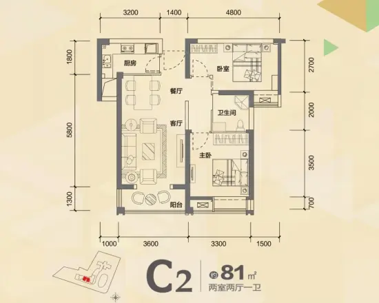 纽宾凯汉city都会中心户型图