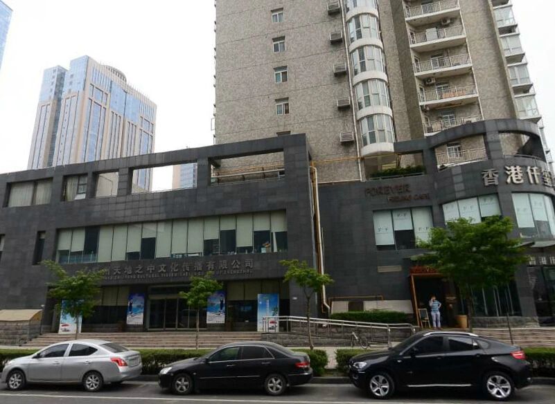 小区相关图