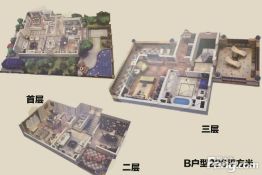 世纪天城6室3厅1厨4卫建面226.0㎡