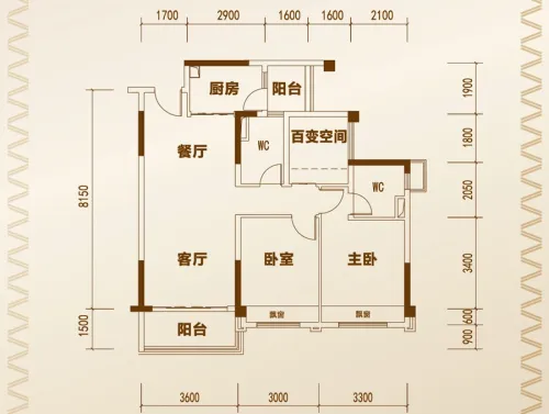 顺德碧桂园·桂澜山户型图9/10/11/12座03,04单元 约92㎡3室2厅2卫1厨