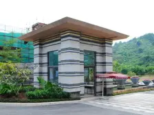 合景誉山国际?区 1室1厅 北