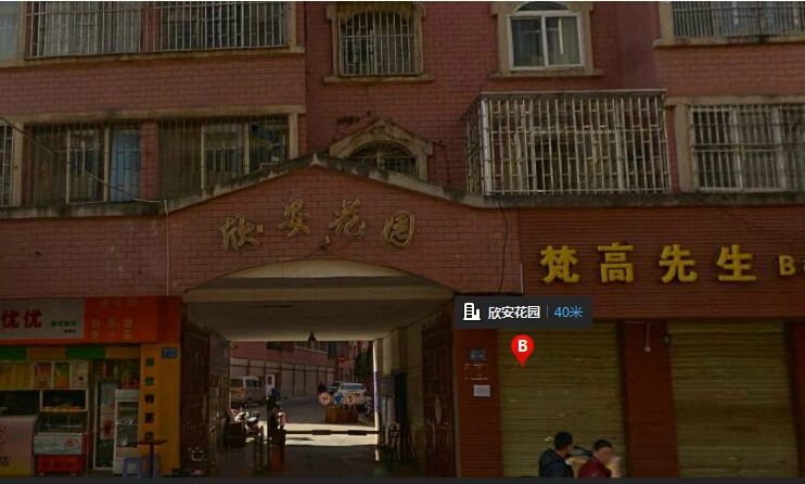 小区相关图