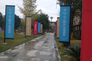 桂湖名城二期 2室1厅 南