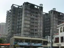 东逸翠苑88平高层看花园两房诚售