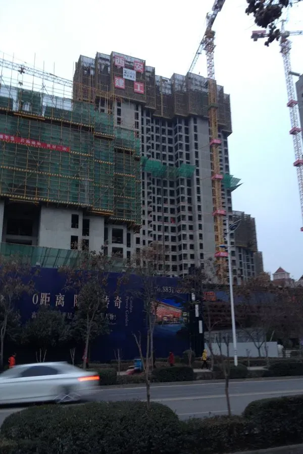 【西安天地源丹轩坊小区,二手房,租房】- 西安房天下