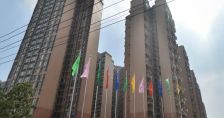 比华利国际城三期4室2厅西南东北