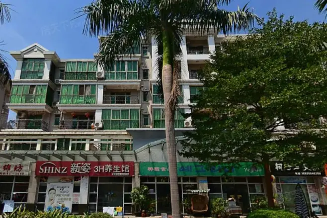 帝雍园实景图