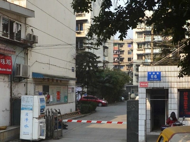 小区相关图