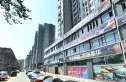 上城尔湾实景图