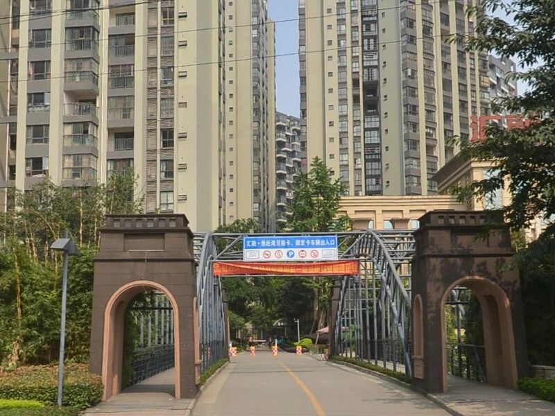 小区相关图