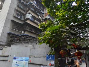 石人巷3号2室1厅南