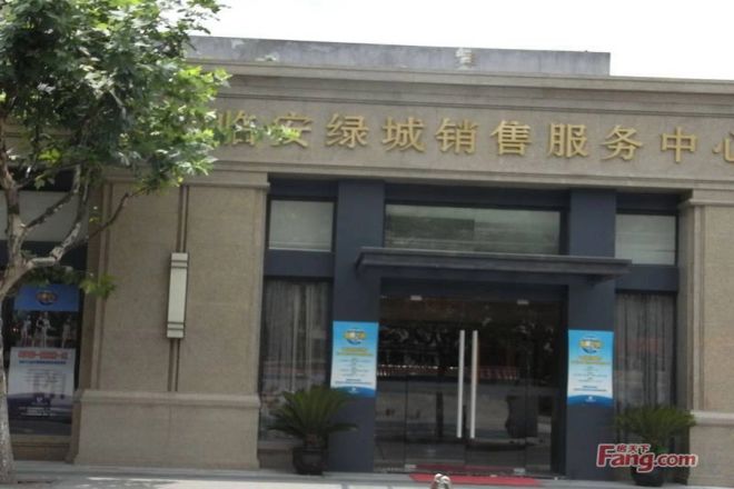 钱王文化广场实景图