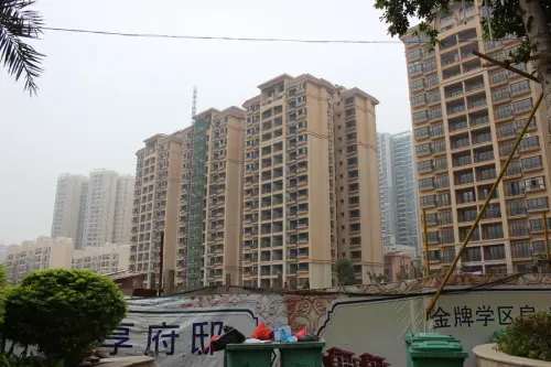 金域华府实景图远拍3#楼栋施工进度实景图（2016-01-14）