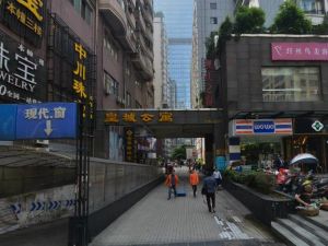 现代之窗1室1厅南
