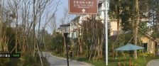 青城白鹭洲2室3厅西南西北