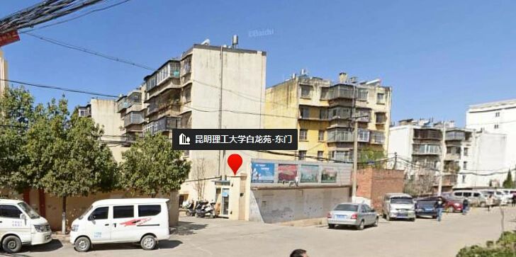 白龙苑实景图