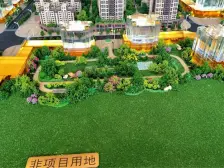 融创春晖十里钓鱼台 2室1厅 南