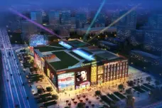 九龙国际广场[乌达区]